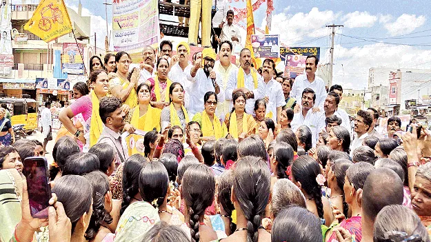 మహిళా సంక్షేమమే టీడీపీ ధ్యేయం