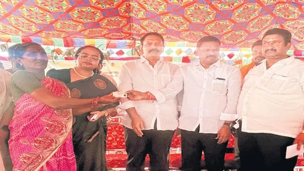  పేదల సంక్షేమమే ధ్యేయం