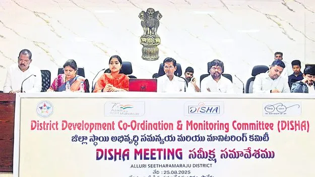 సమర్థంగా కేంద్ర ప్రభుత్వ పథకాల అమలు  