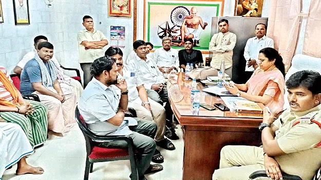  గ్రేడింగ్‌ రద్దుకు ఒప్పుకోం..