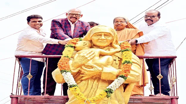 మదర్‌ థెరిస్సా సేవలు మరువలేనివి