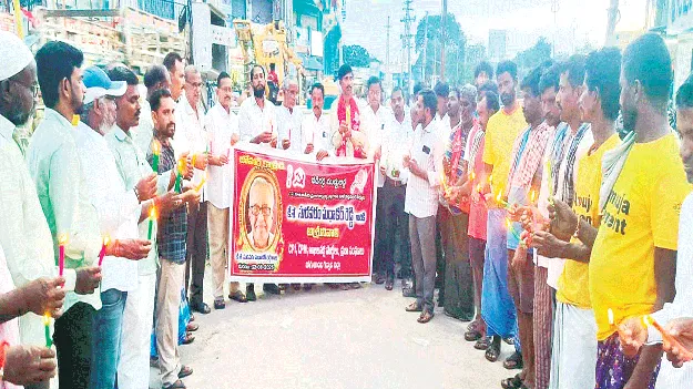 ‘సురవరం’ మృతి తీరని లోటు 