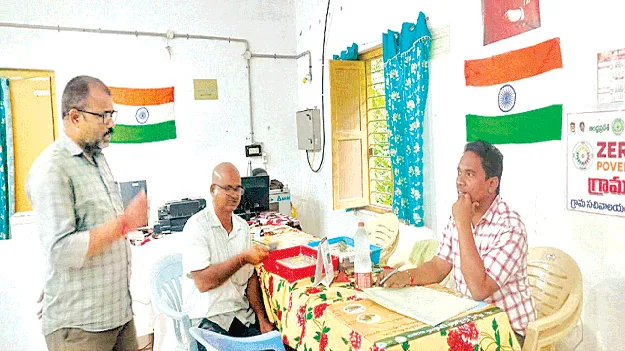 34 గ్రామాల్లో స్వామిత్వ సర్వే పూర్తి: డీఎల్‌డీవో 