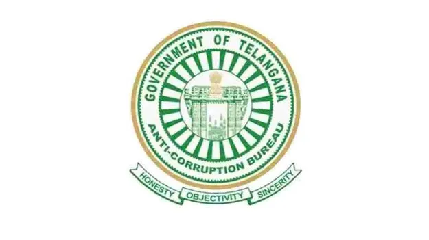 Siddipet: ఉపాధి బిల్లులపై లంచం డిమాండ్‌  