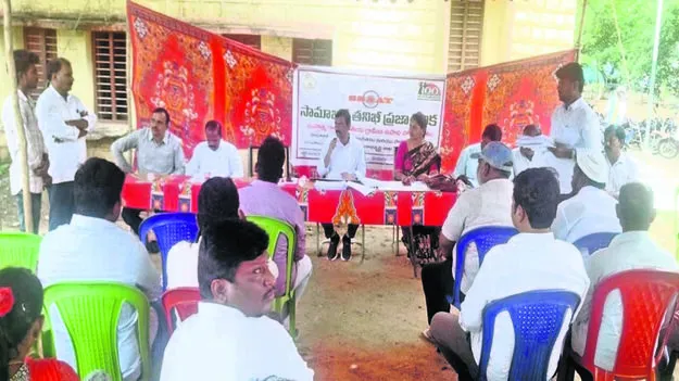 RECOVERY: రూ.1,37,637 అవినీతి 