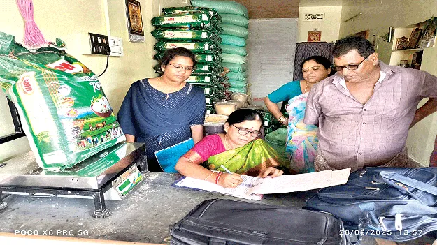 తూనికలు, కొలతలు అధికారుల తనిఖీ  