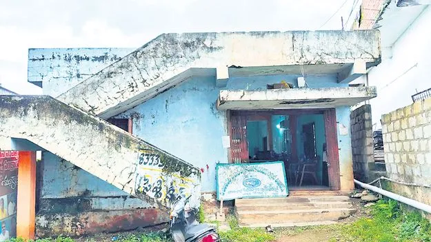 చింతపల్లి సొసైటీ కార్యదర్శి చేతివాటం