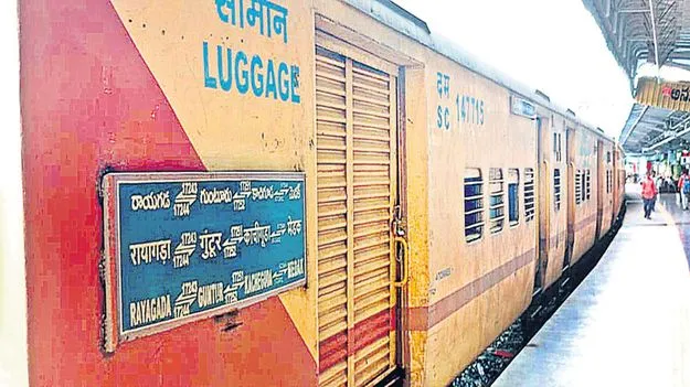 అనకాపల్లిలో నిలిచిన రాయగడ ఎక్స్‌ప్రెస్‌