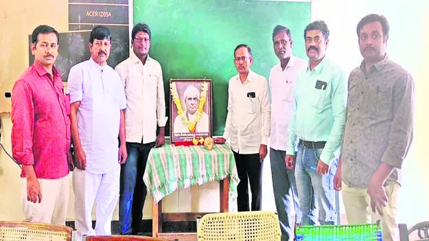 GIDUGU: వ్యవహారిక భాషా ఉద్యమకారుడు గిడుగు