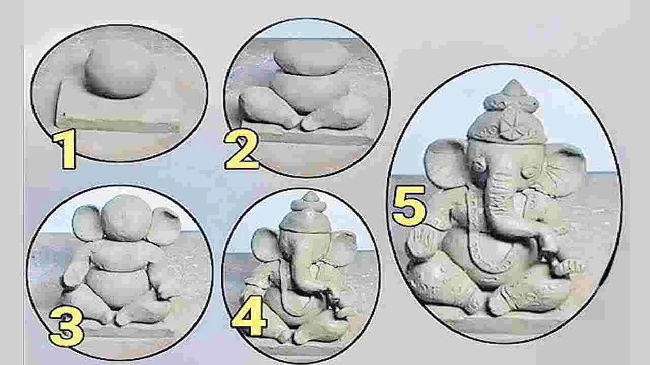 Clay Ganesha: మట్టి వినాయకుడిని తయారుచేద్దాం రండి