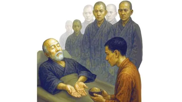 A Zen Masters Last Lesson: ఆఖరి సందేశం