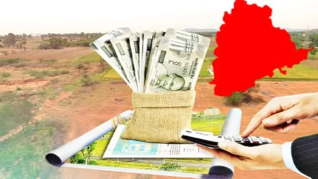 State Revenue: 4 నెలల్లో రాష్ట్ర రాబడి రూ.74,955 కోట్లు