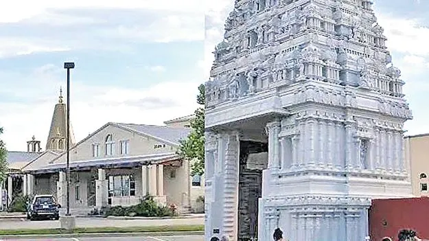 Texas Temple Scam: ఆస్టిన్‌ సాయిబాబా గుడిలో నిధుల గోల్‌మాల్‌!