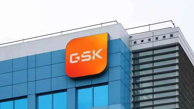 GSK India: అంకాలజీ విభాగంలోకి జీఎస్‌కే