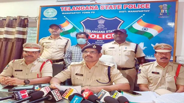  వ్యక్తి దారుణ హత్య 