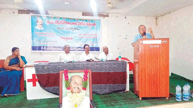 నిరంతరం ప్రజల కోసం పనిచేయాలి