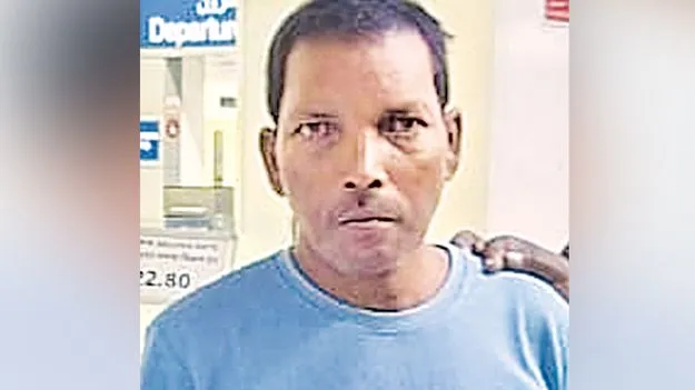 Missing Person: 13 ఏళ్లుగా దుబాయ్‌లో భిక్షాటన