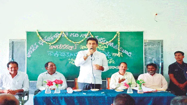 తరం మారినా విద్య విలువ మారదు