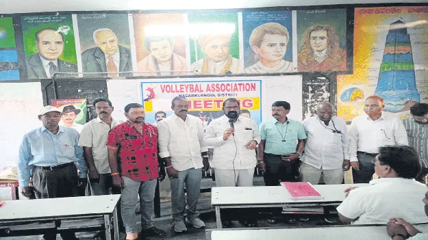జిల్లా వాలీబాల్‌ అసోసియేషన్‌ నూతన కార్యవర్గం ఎంపిక