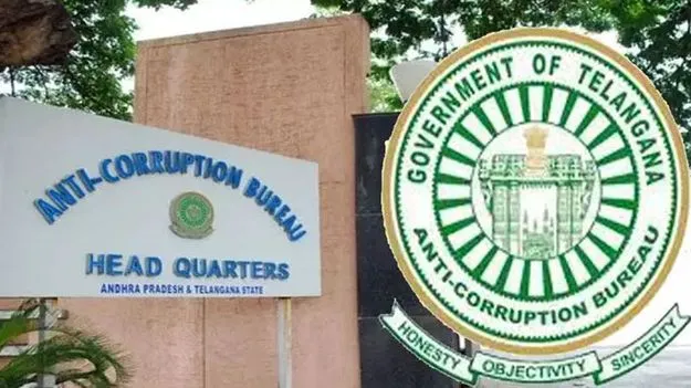 ACB: అస్తవ్యస్తంగా సంక్షేమ హాస్టళ్లు