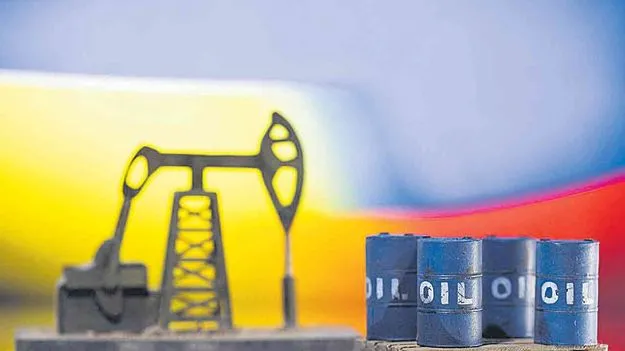 Russia Oil Imports: రష్యా చమురు దిగుమతులతో ప్రయోజనం కొంతే