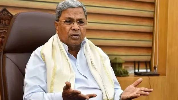 Karnataka: మైసూరు దసరా ఉత్సవాలపై వివాదం