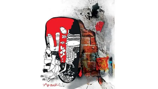 The Silent Witness of Walls: నీలి గోడల వెలుతురు నీడ