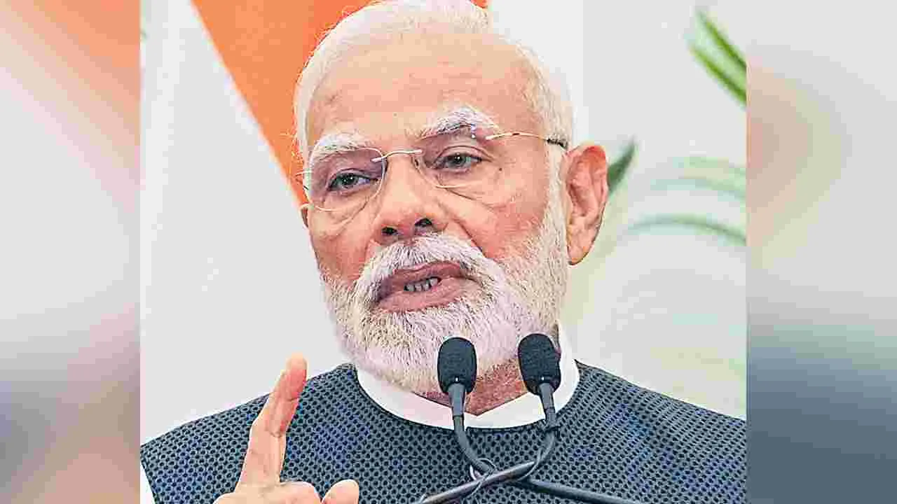 PM Modi Education: ప్రధాని మోదీ డిగ్రీ వెల్లడిలో ప్రజా ప్రయోజనం ఏమీ లేదు!