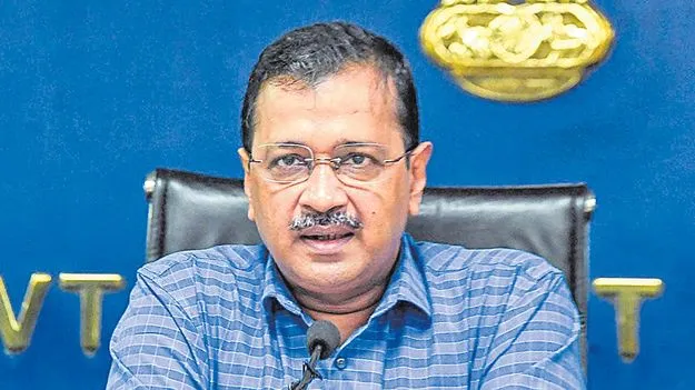 Kejriwal: తప్పుడు కేసులు పెట్టిన మంత్రికి ఎన్నేళ్లు జైలు శిక్ష విధించాలి?