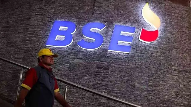 Pre Open Trading: స్టాక్స్‌ ఫ్యూచర్స్‌లోనూ ప్రీ ఓపెన్‌ ట్రేడింగ్‌