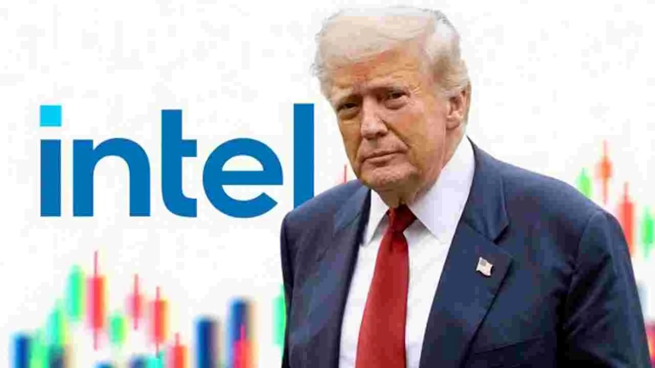 Intel: ఇంటెల్‌లో అమెరికాకు 10% వాటా 
