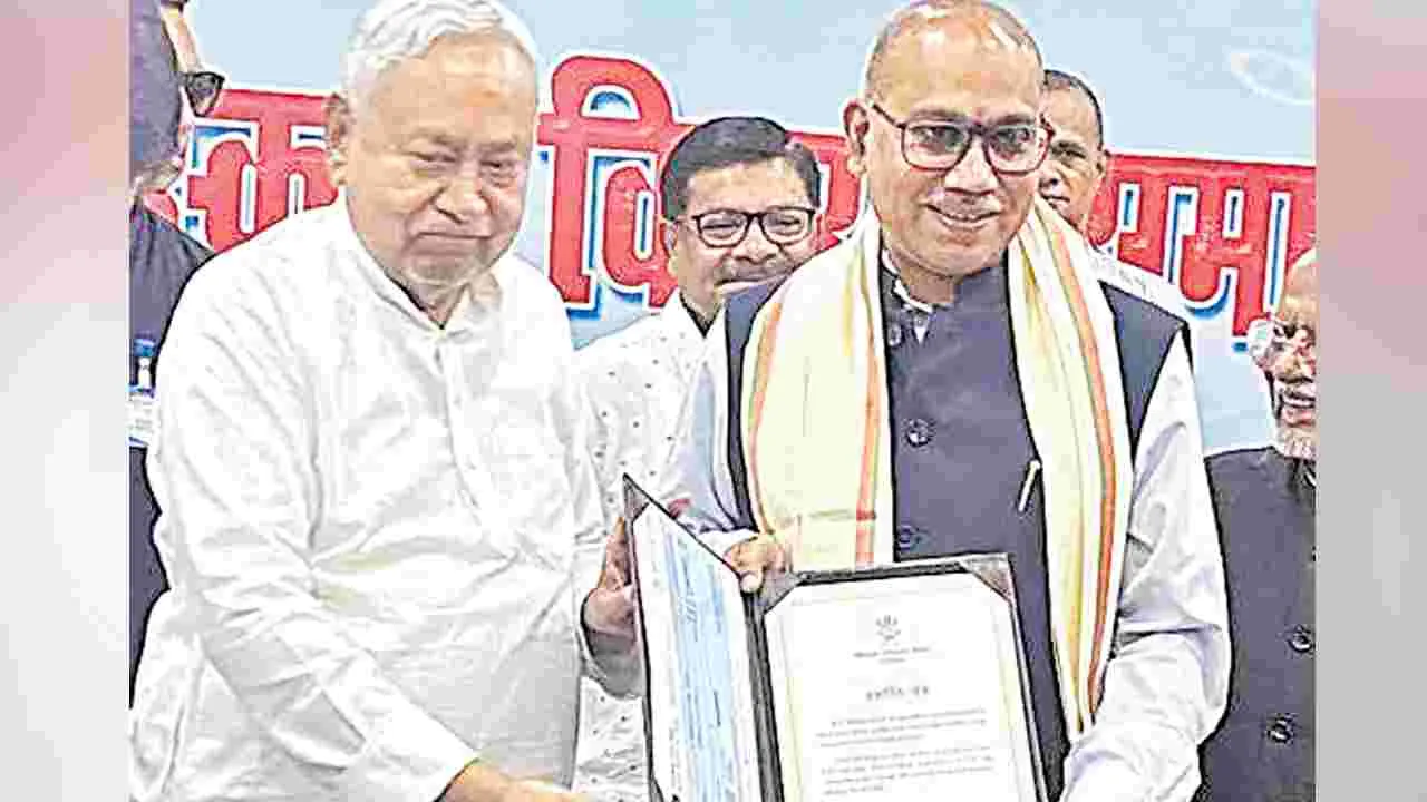Bihar CM Nitish Kumar: శ్రీనివాసరావుకు గంగాశరణ్‌ సింహ్‌ పురస్కారం