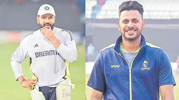 Fitness Rules Under Fire: రోహిత్‌ను సాగనంపేందుకే