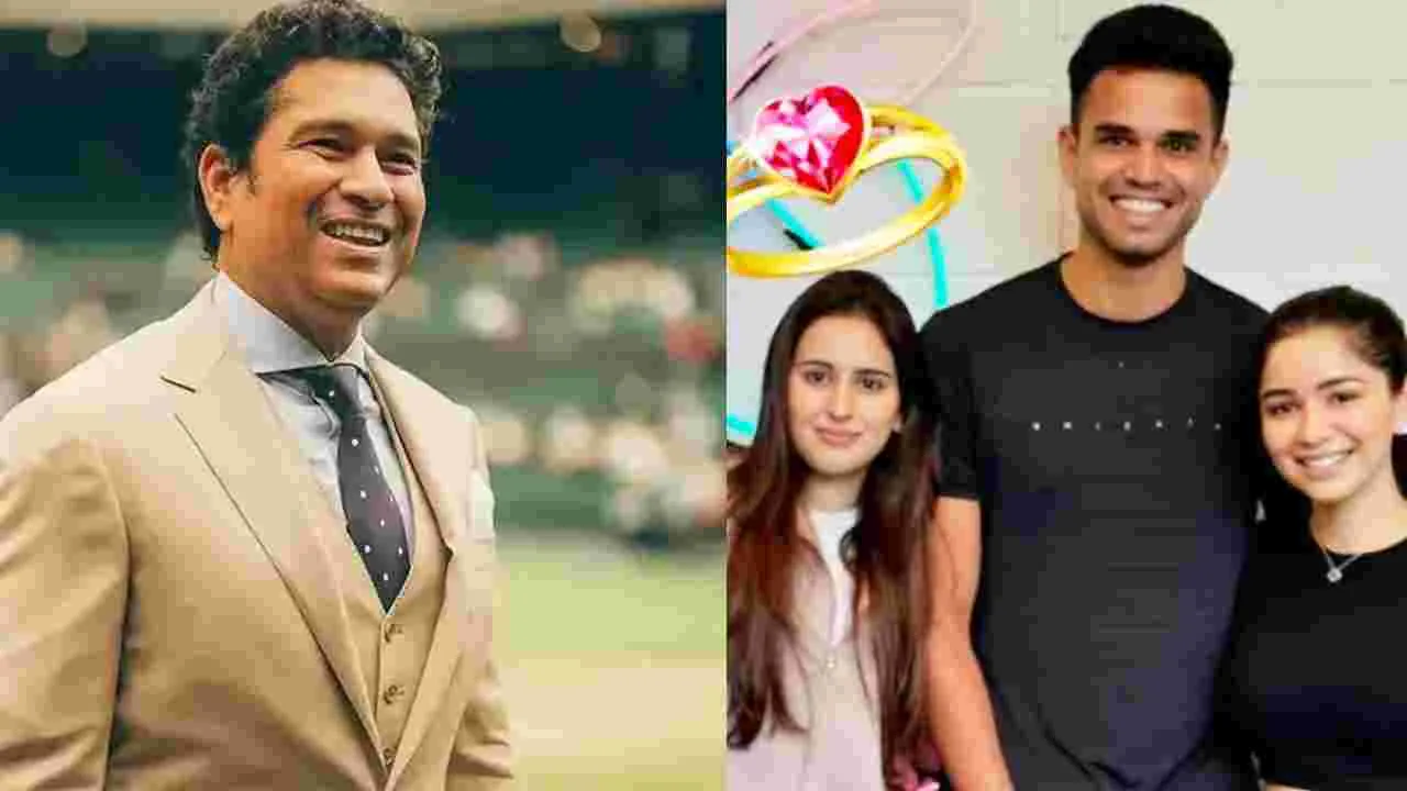 Arjun Tendulkar Engagement: అర్జున్ నిశ్చితార్థంపై అభిమాని ప్రశ్న.. స్పందించిన సచిన్