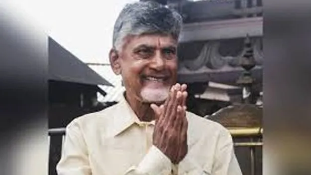 CM Chandrababu Naidu: నాడు చెప్పాను.. నేడు చేసి చూపించాను