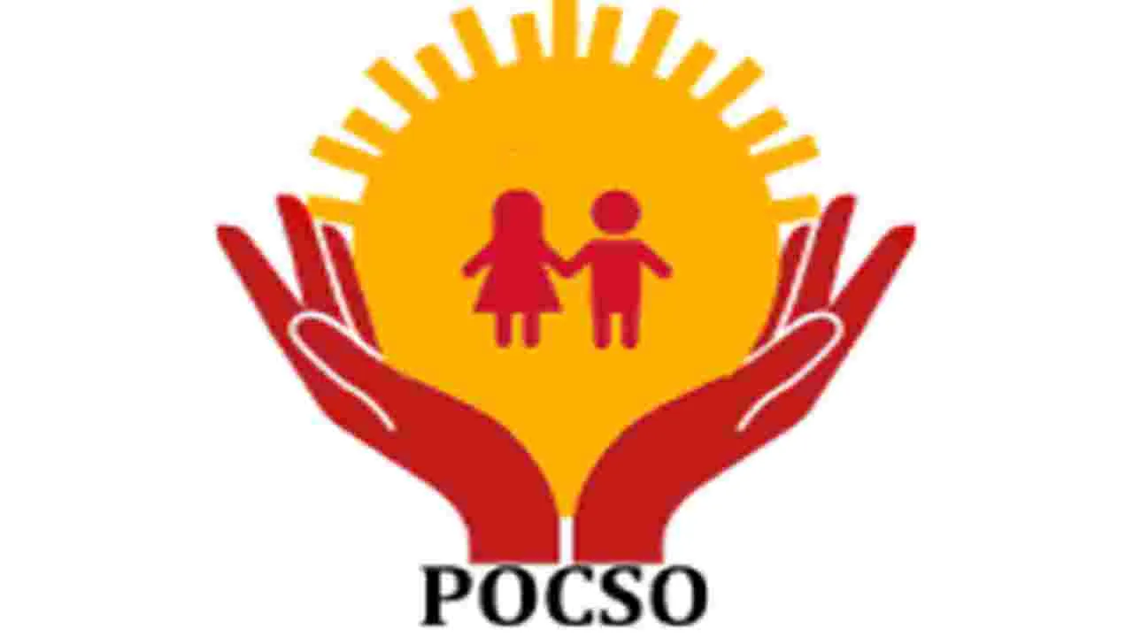 POCSO Act: నిత్యపెళ్లికొడుకుపై పోక్సో కేసు