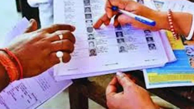 Voter List: సర్‌ తర్వాతా పాక్‌ మహిళలకు బిహార్‌లో ఓటు