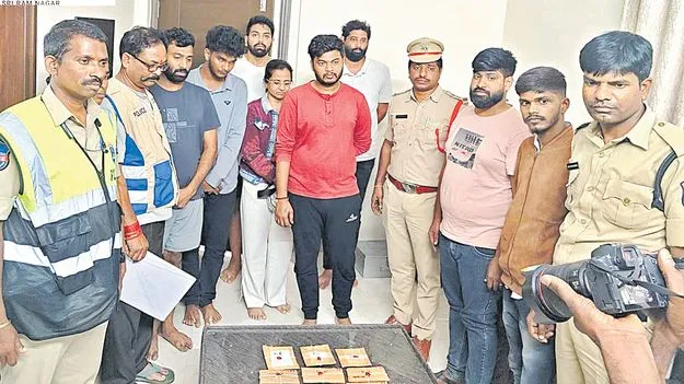 Drug Raid: ఏపీ డిప్యూటీ తహసీల్దార్‌ డ్రగ్స్‌ దందా