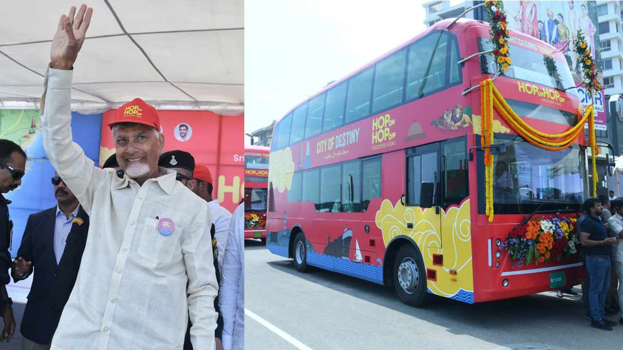 Hop on Hop off bus Vizag: హాప్ ఆన్ హాప్ ఆఫ్ బస్సులను ప్రారంభించిన సీఎం చంద్రబాబు