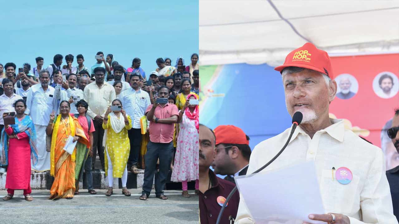 Hop on Hop off bus Vizag: హాప్ ఆన్ హాప్ ఆఫ్ బస్సులను ప్రారంభించిన సీఎం చంద్రబాబు