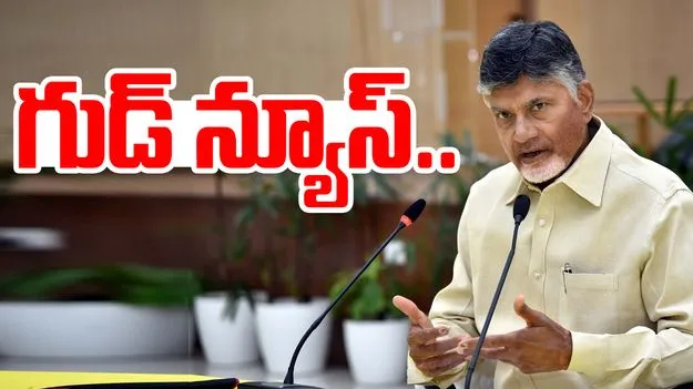 Government Rewards FOR Athletes: ఏపీ క్రీడాకారులకు బంపరాఫర్.. ఏపీ ప్రభుత్వం కీలక ప్రకటన