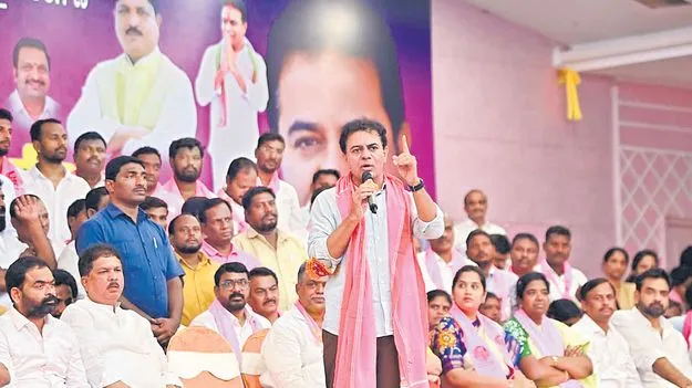 KTR Challenge: పార్టీ మారినోళ్లు దమ్ముంటే రాజీనామా చేయాలి