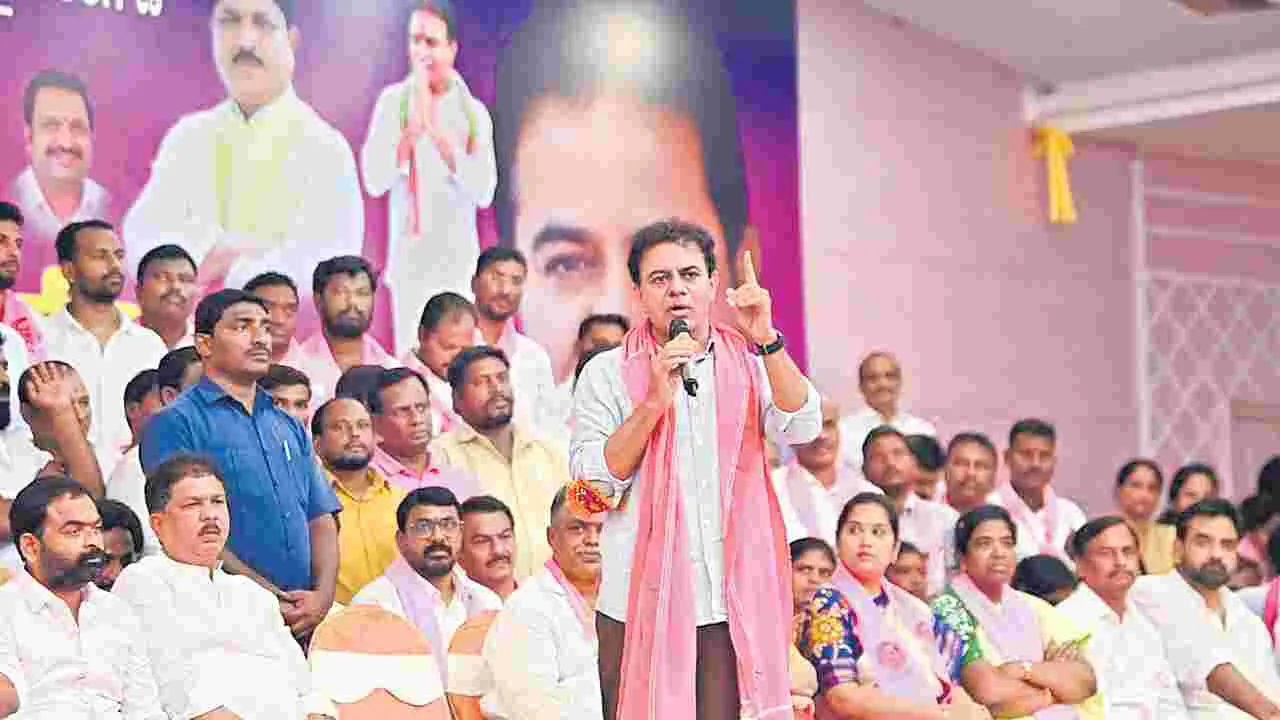 KTR Challenge: పార్టీ మారినోళ్లు దమ్ముంటే రాజీనామా చేయాలి