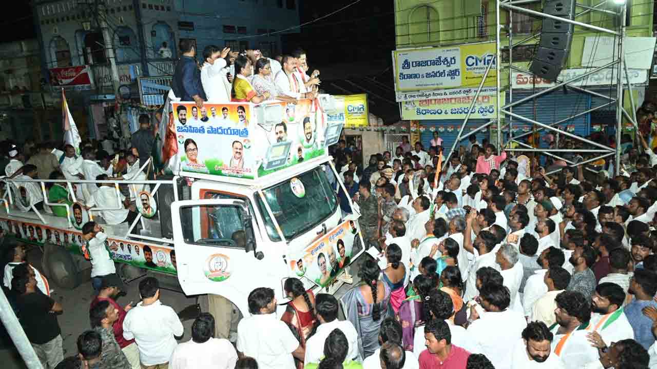 Congress  Janhita Padayatra: వరంగల్ జిల్లాకు చేరిన కాంగ్రెస్ జనహిత పాదయాత్ర.. పాల్గొన్న అగ్రనేతలు