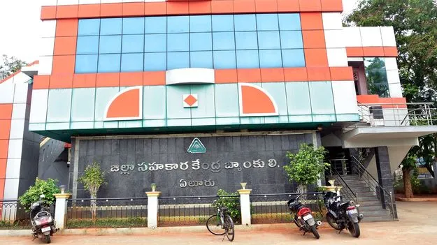 సొసైటీల్లో గోల్డెన్‌ ఛాన్స్‌