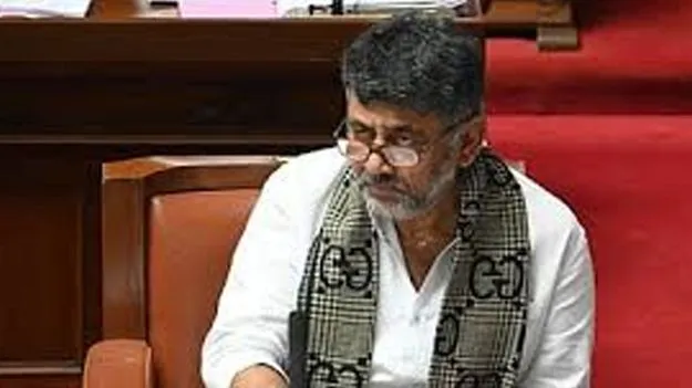DK Shivakumar Apologizes: ఇండీ కూటమి నేతలకు క్షమాపణలు