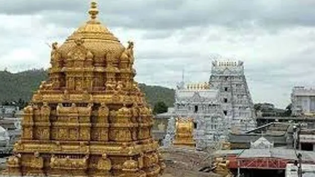 Tirumala Temple: 7న చంద్ర గ్రహణం 