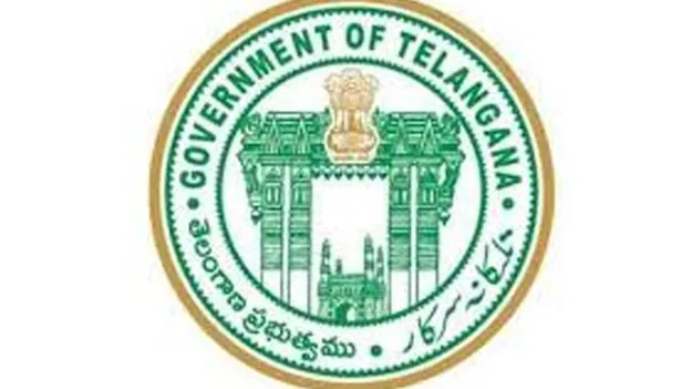 Telangana Government: భాషా సాంస్కృతిక వికాసానికి ప్రోత్సాహం 
