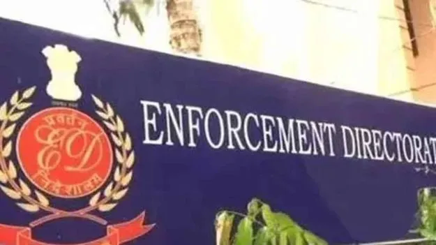 Sahiti Infra: సాహితీ స్కామ్‌లో డైరెక్టర్ పూర్ణచంద్రరావు అరెస్ట్