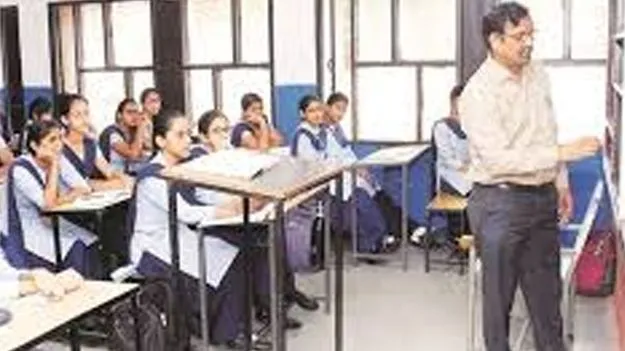 Teachers Reject Promotions: పదోన్నతులు వద్దు.. ఉన్నచోటే ముద్దు